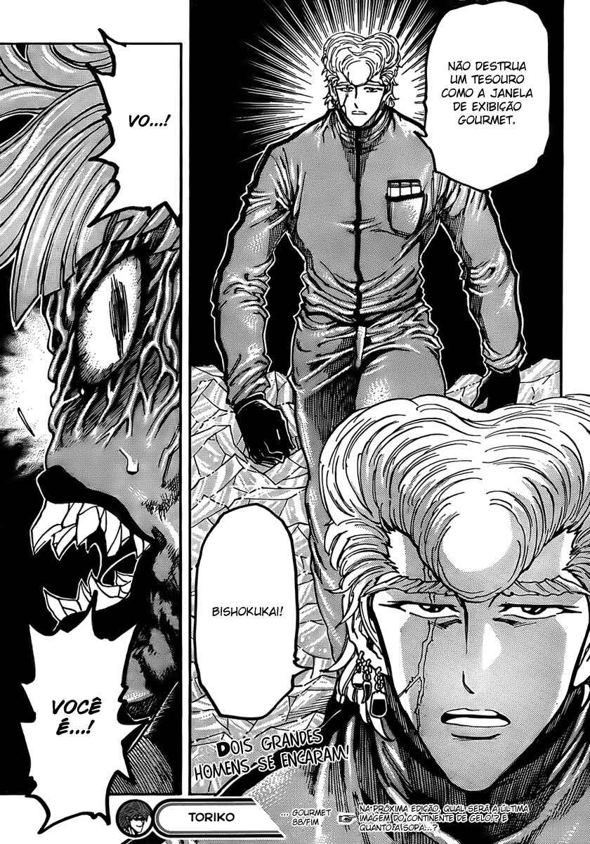 TORIKO Chapter 88 - Page 19
