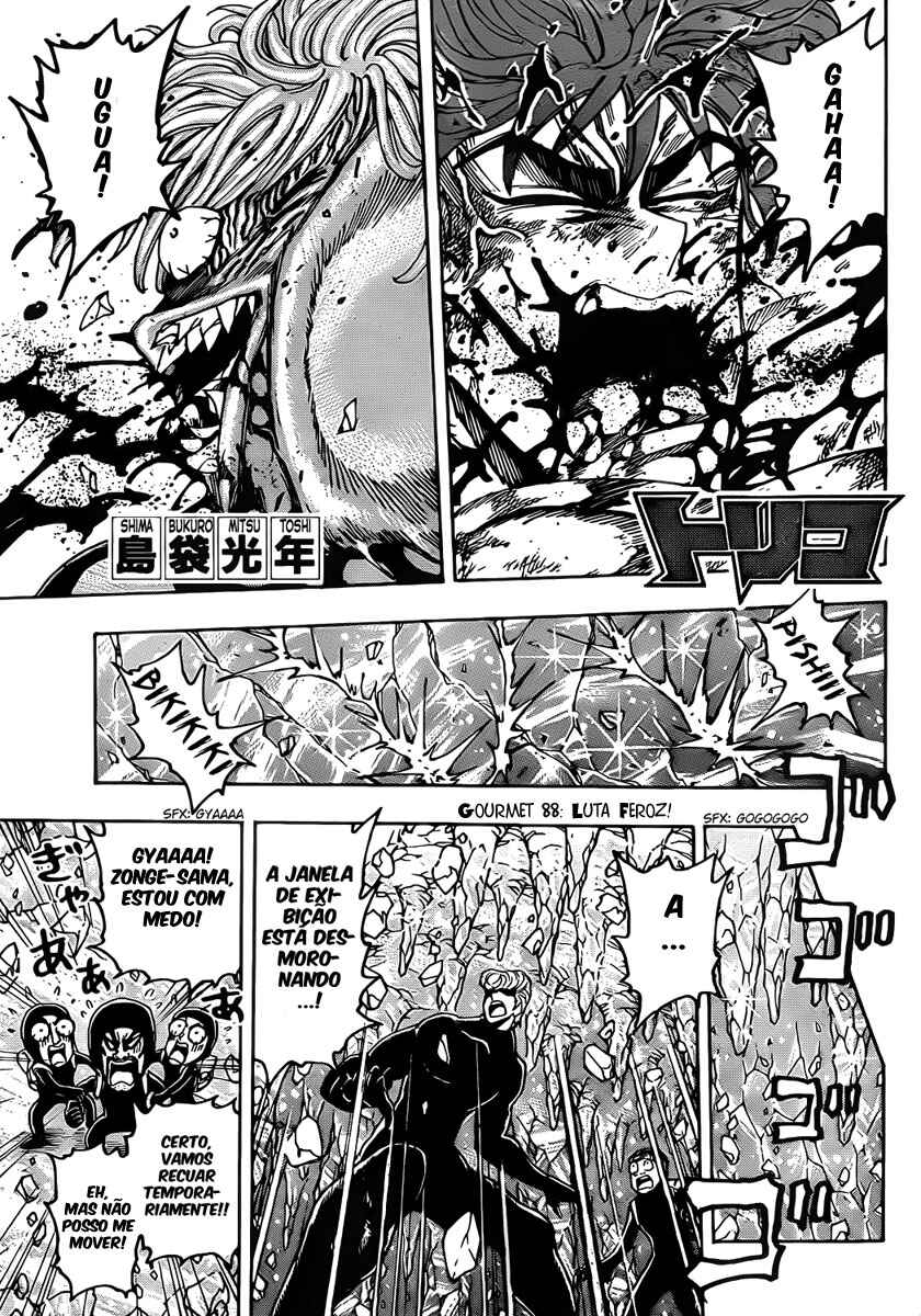 TORIKO Chapter 88 - Page 2