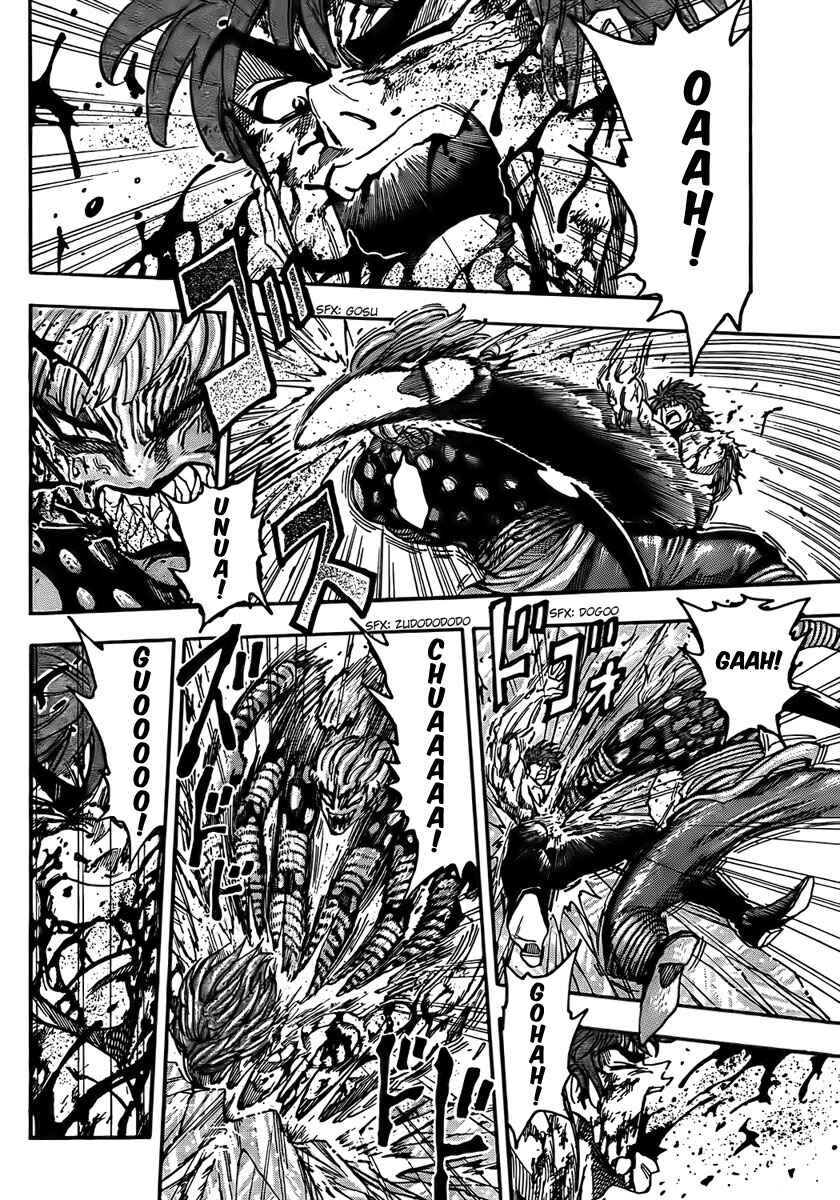 TORIKO Chapter 88 - Page 5