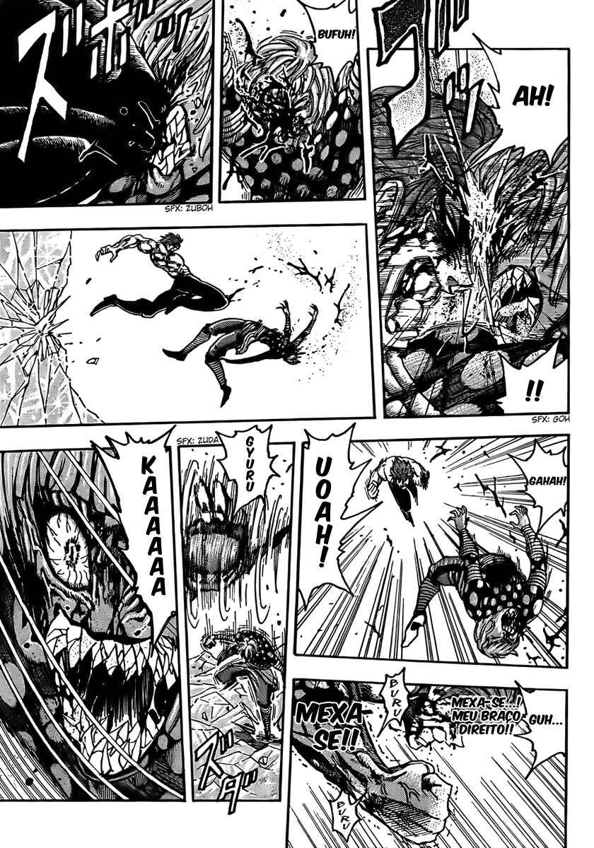 TORIKO Chapter 88 - Page 6