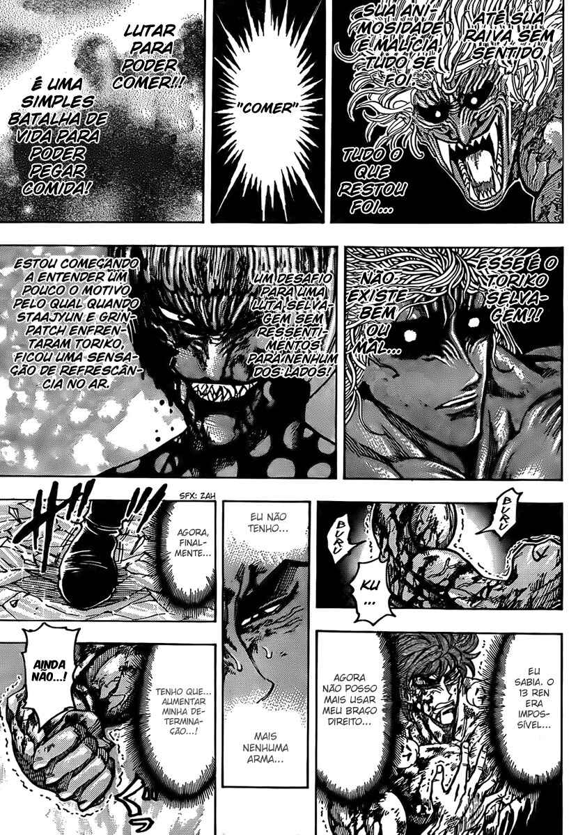 TORIKO Chapter 88 - Page 8