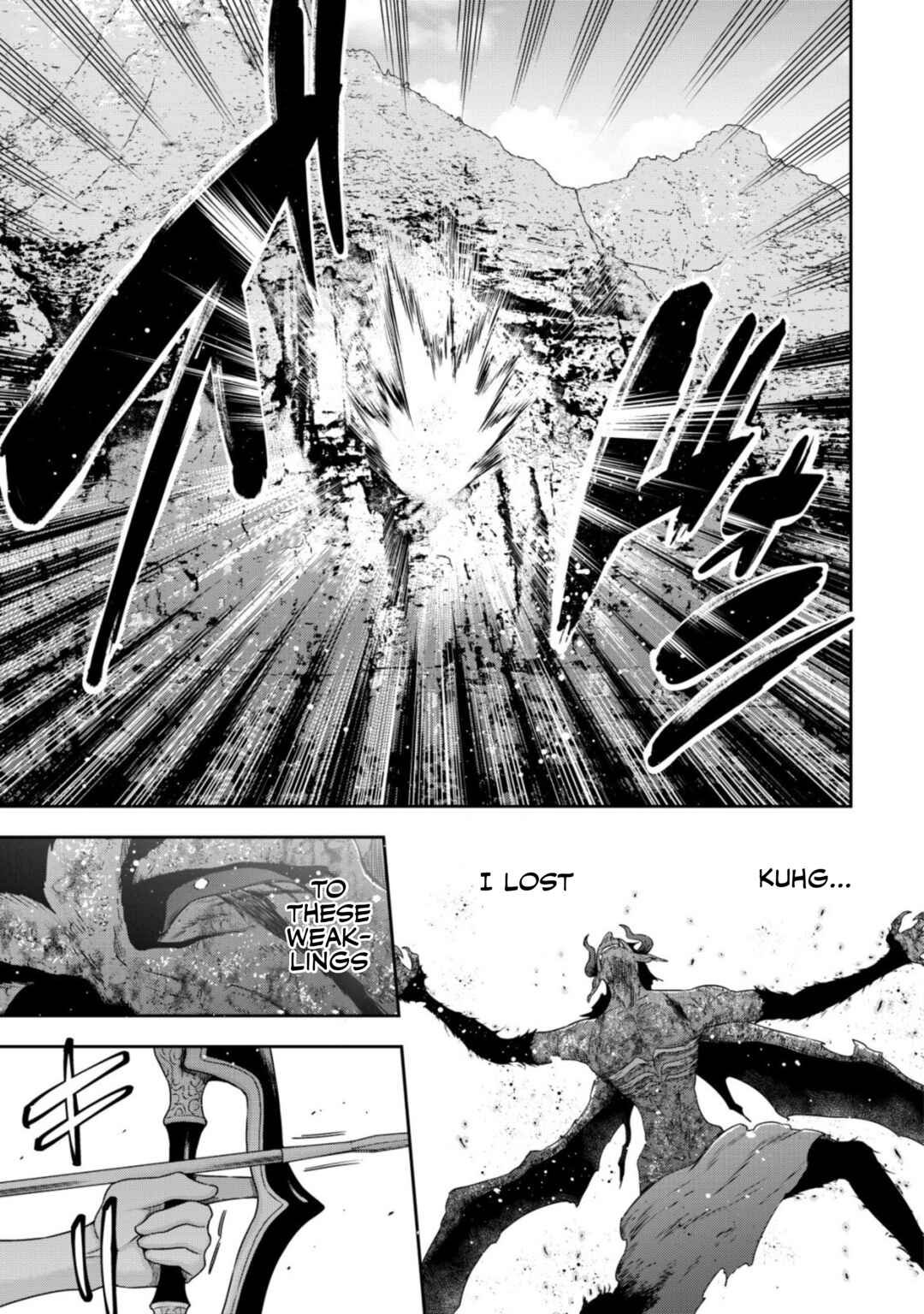 Youjo Musou Chapter 18 - Page 12