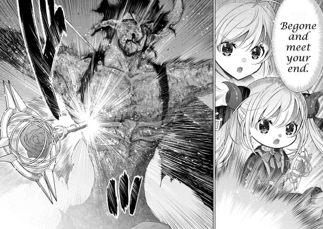 Youjo Musou Chapter 18 - Page 17