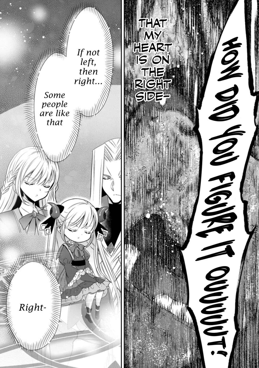 Youjo Musou Chapter 18 - Page 19