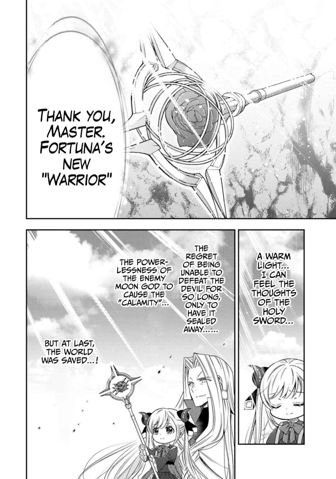 Youjo Musou Chapter 18 - Page 22