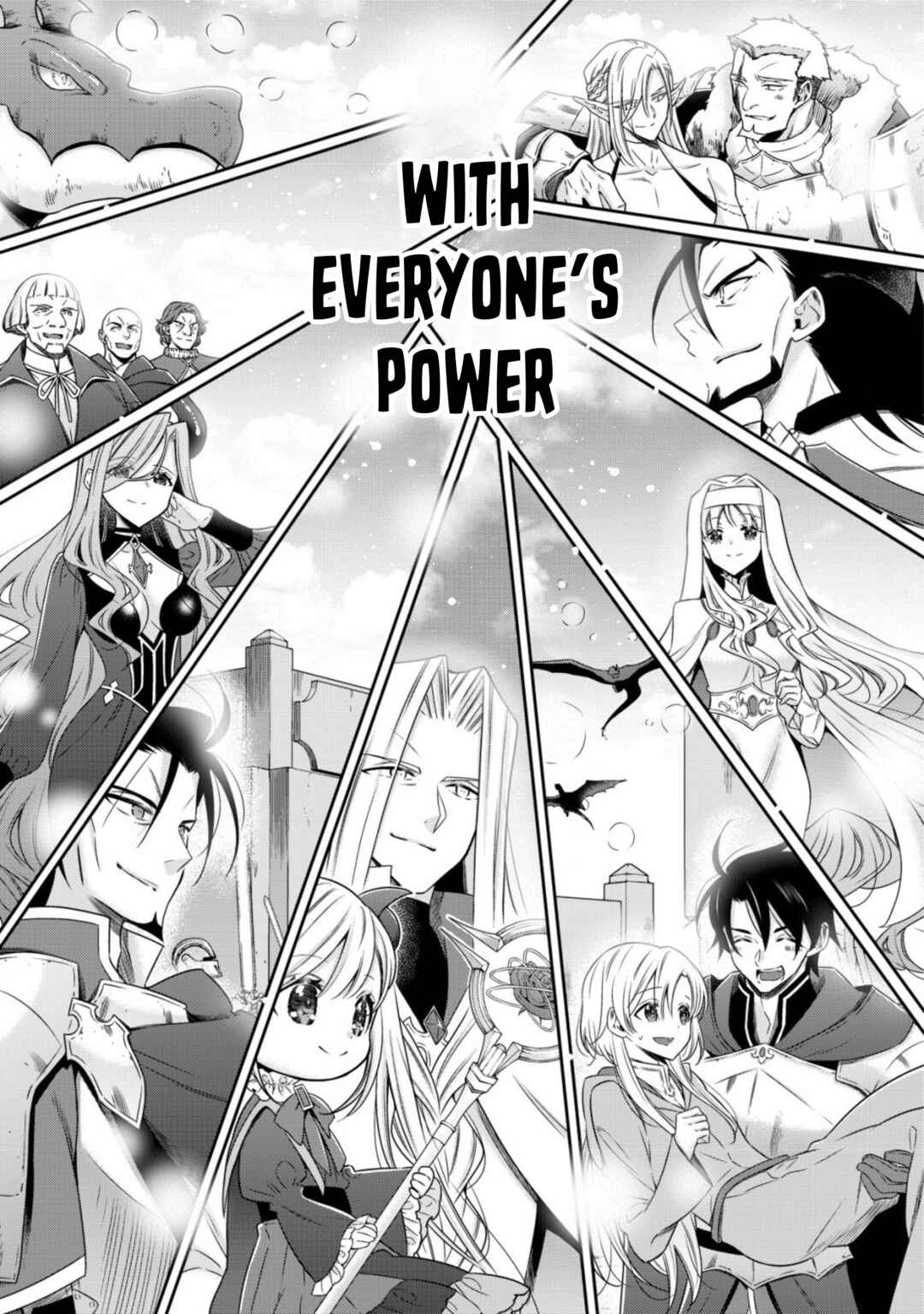 Youjo Musou Chapter 18 - Page 23