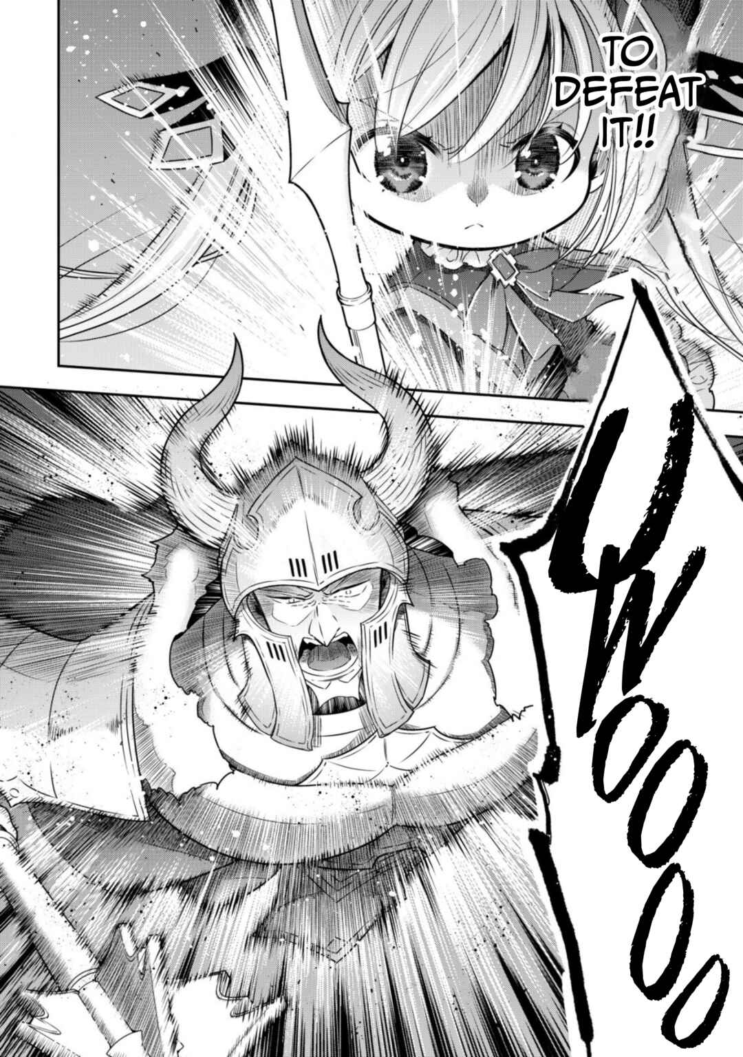 Youjo Musou Chapter 18 - Page 3