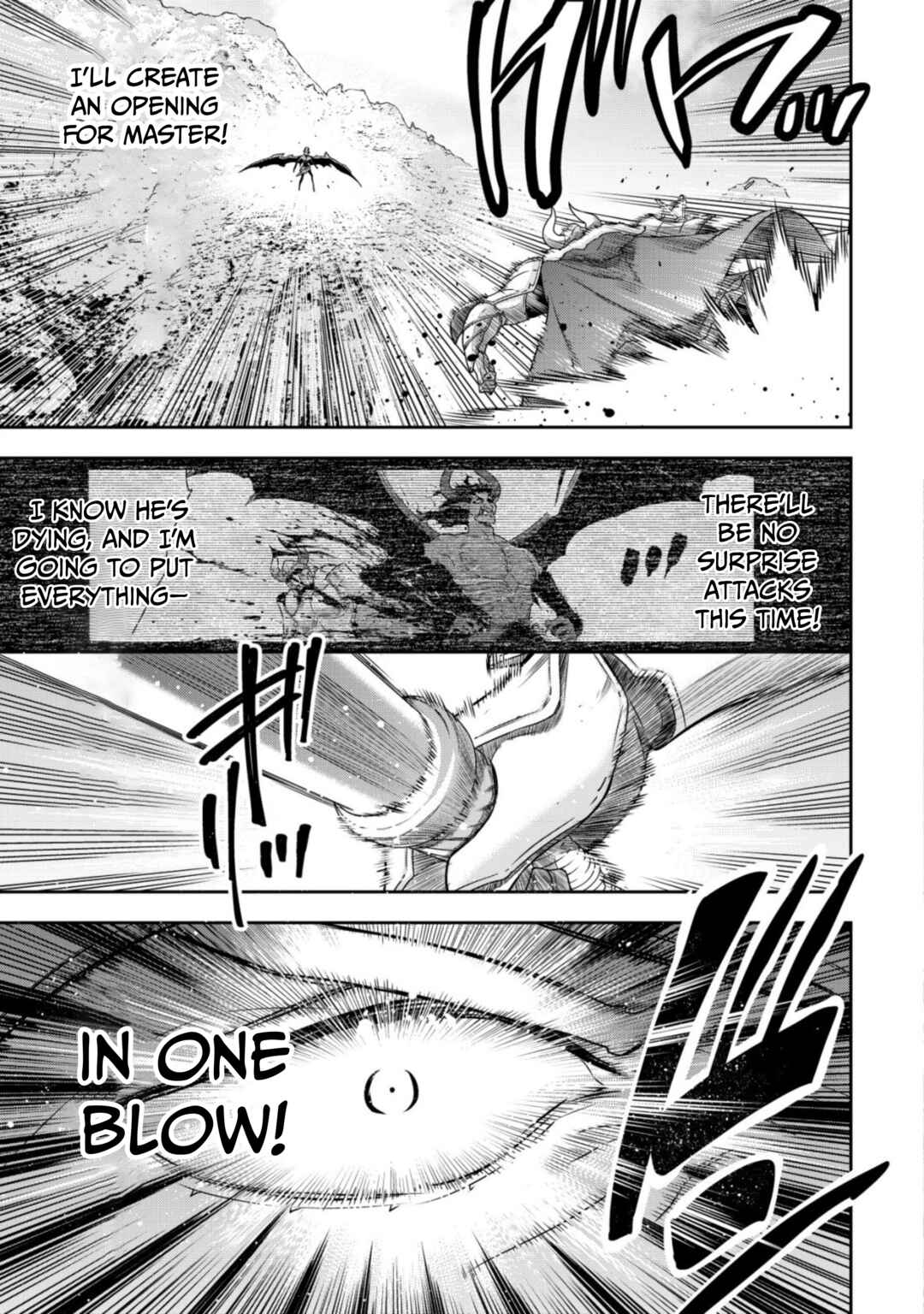Youjo Musou Chapter 18 - Page 4