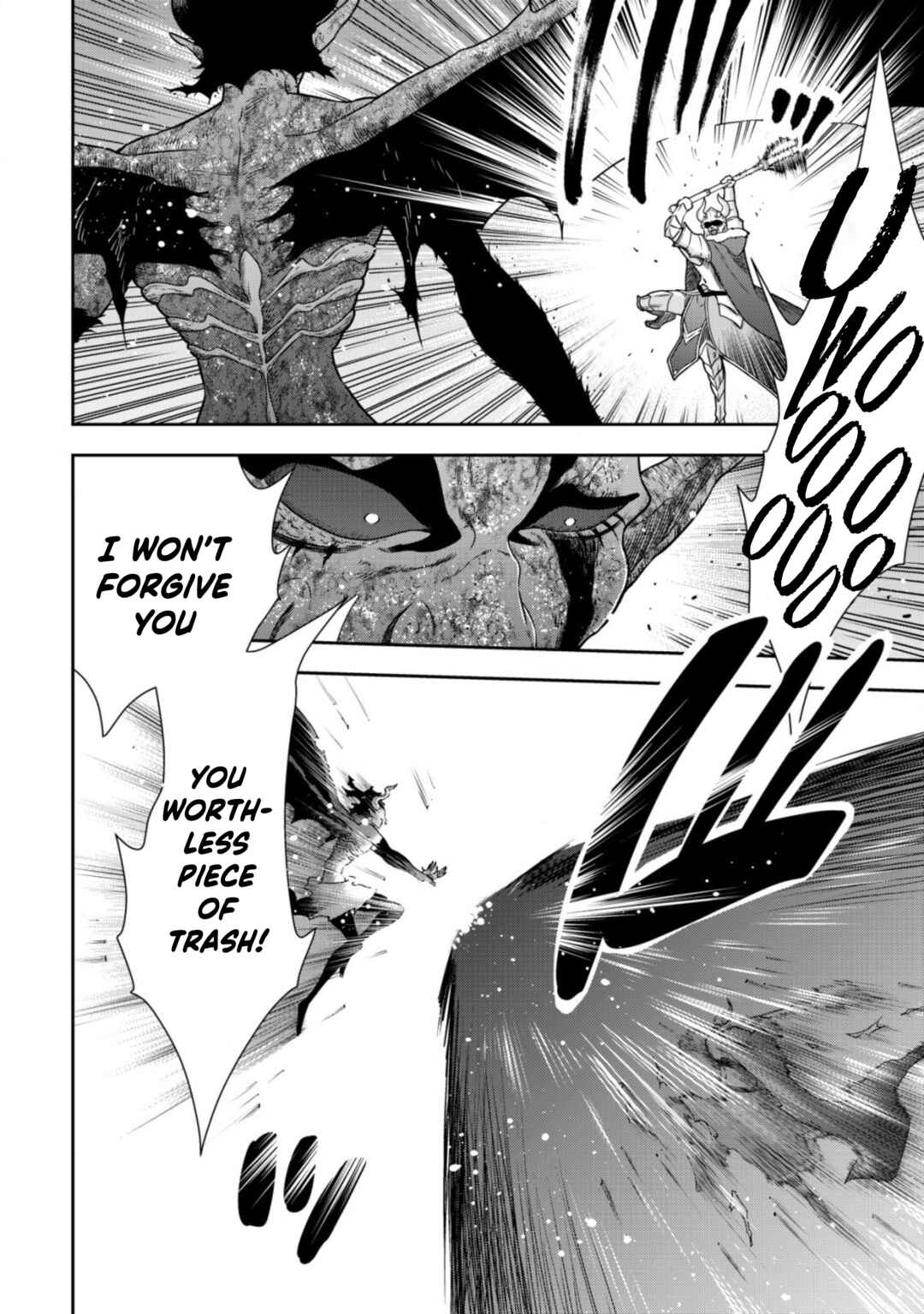 Youjo Musou Chapter 18 - Page 5