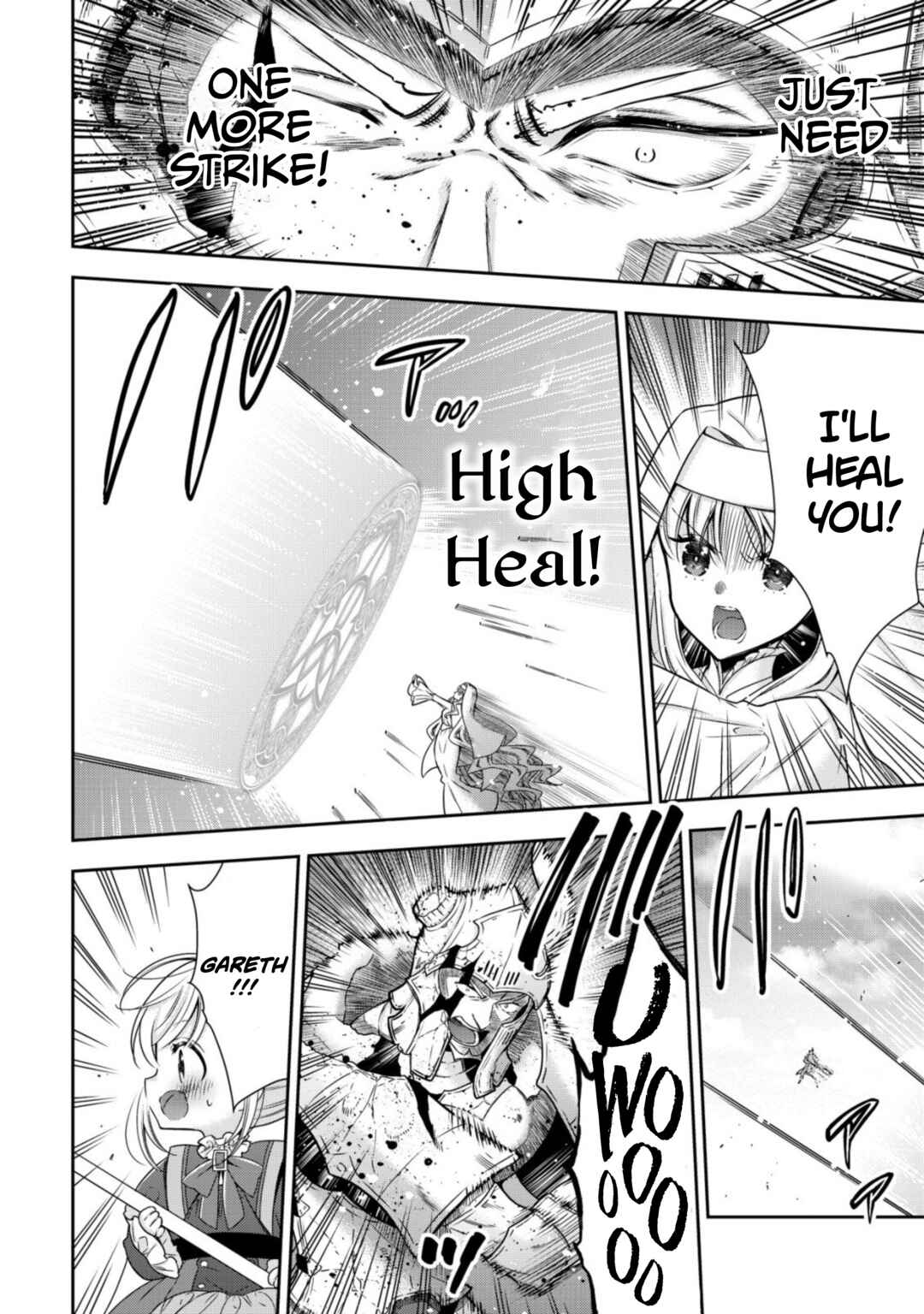 Youjo Musou Chapter 18 - Page 7