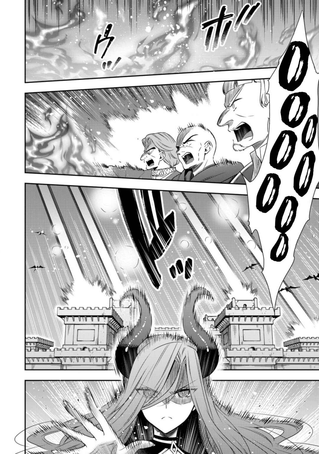 Youjo Musou Chapter 18 - Page 9