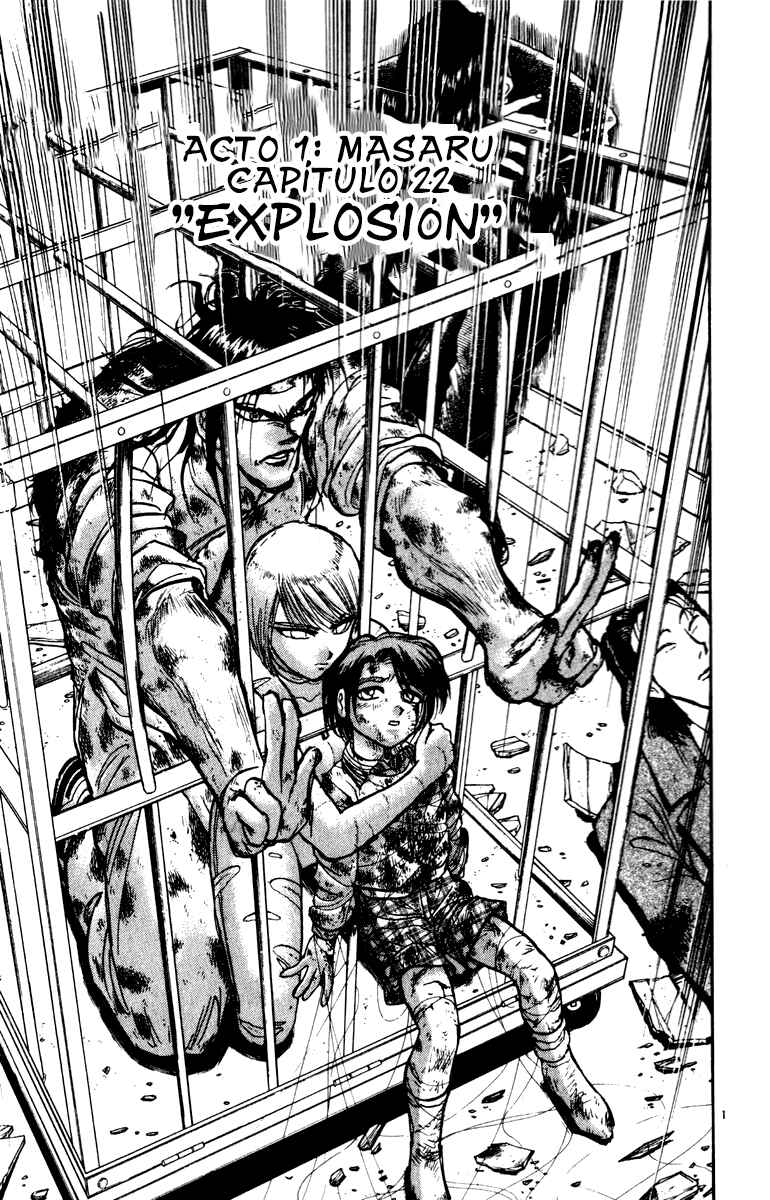 Karakuri Circus Chapter 22 - Page 1