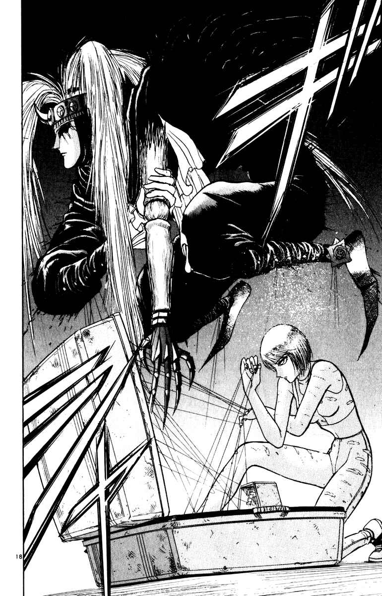 Karakuri Circus Chapter 22 - Page 17