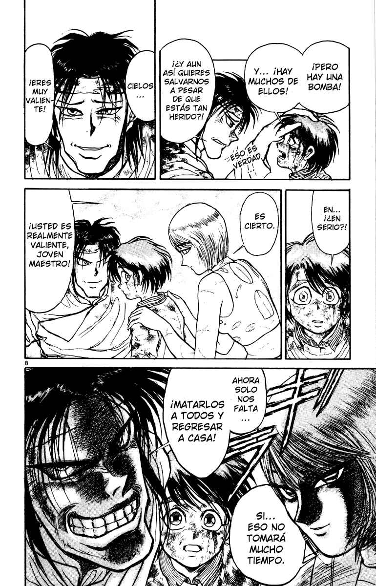 Karakuri Circus Chapter 22 - Page 8