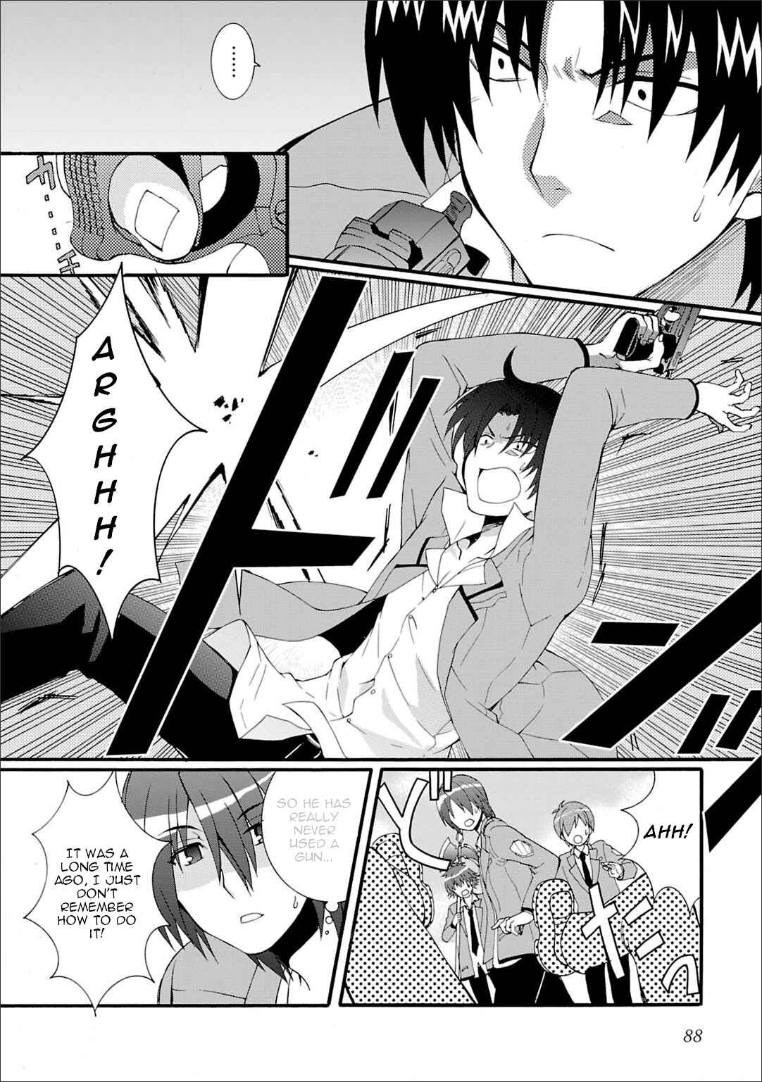 Angel Beats! - Heaven's Door Chapter 43 - Page 11