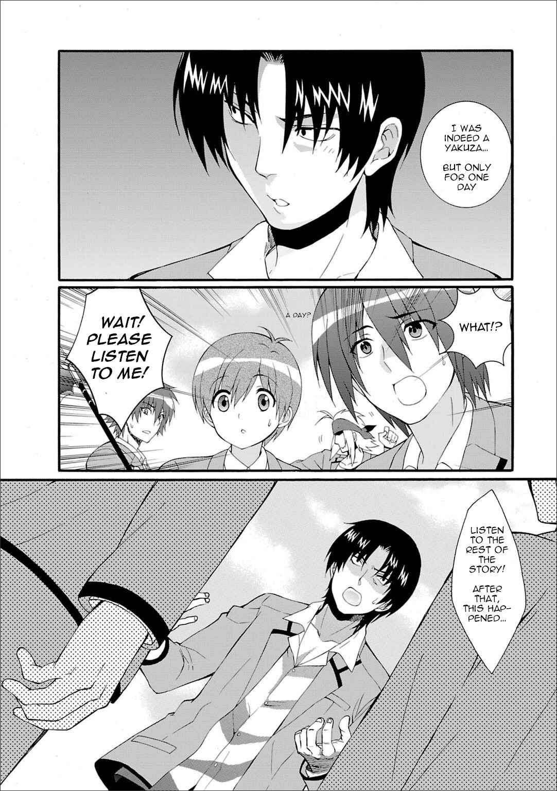Angel Beats! - Heaven's Door Chapter 43 - Page 13
