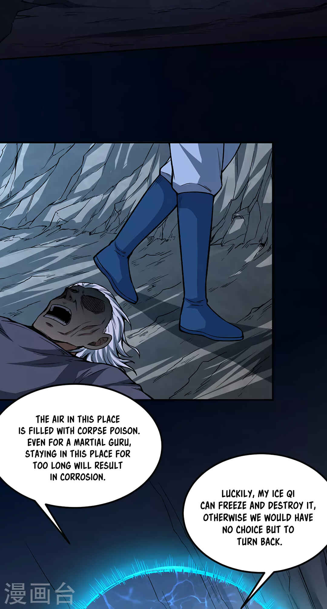 Martial Arts Reigns Chapter 302 - Page 11