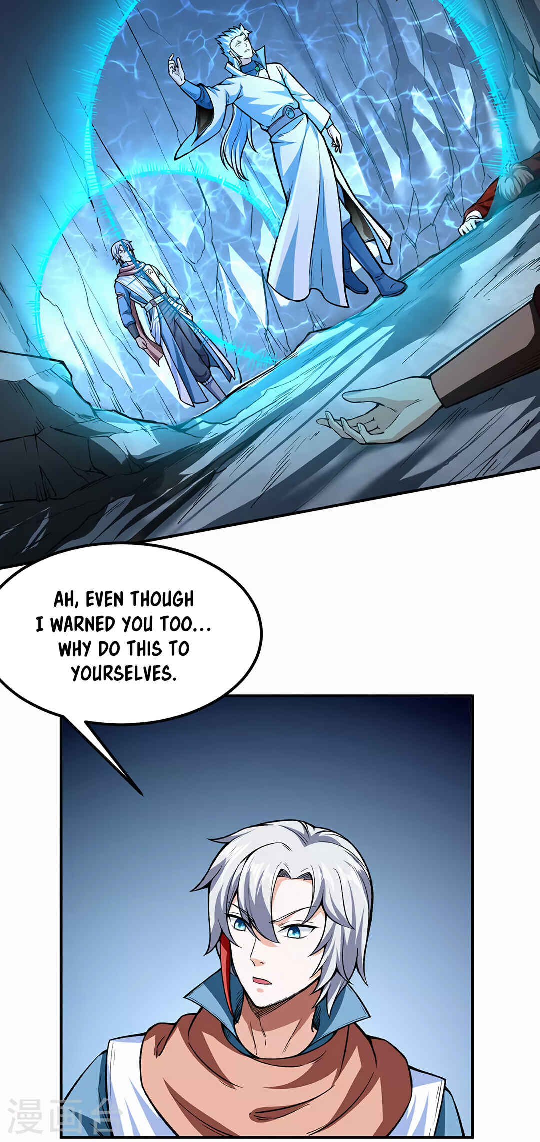 Martial Arts Reigns Chapter 302 - Page 12