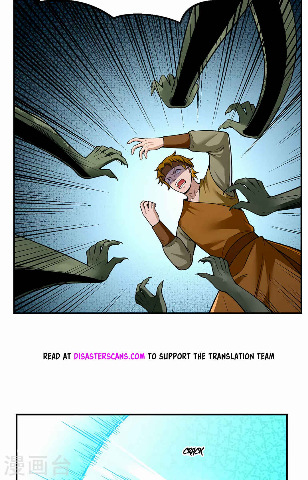 Martial Arts Reigns Chapter 302 - Page 17