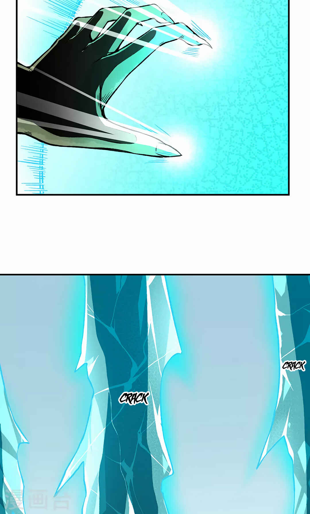 Martial Arts Reigns Chapter 302 - Page 18