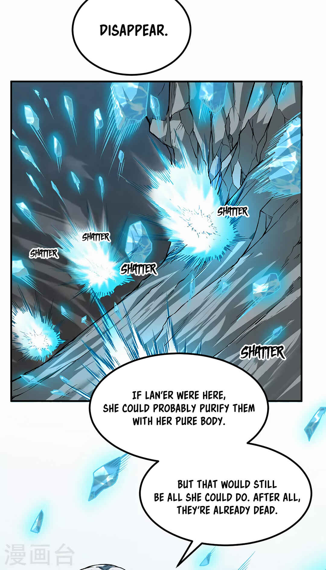 Martial Arts Reigns Chapter 302 - Page 21