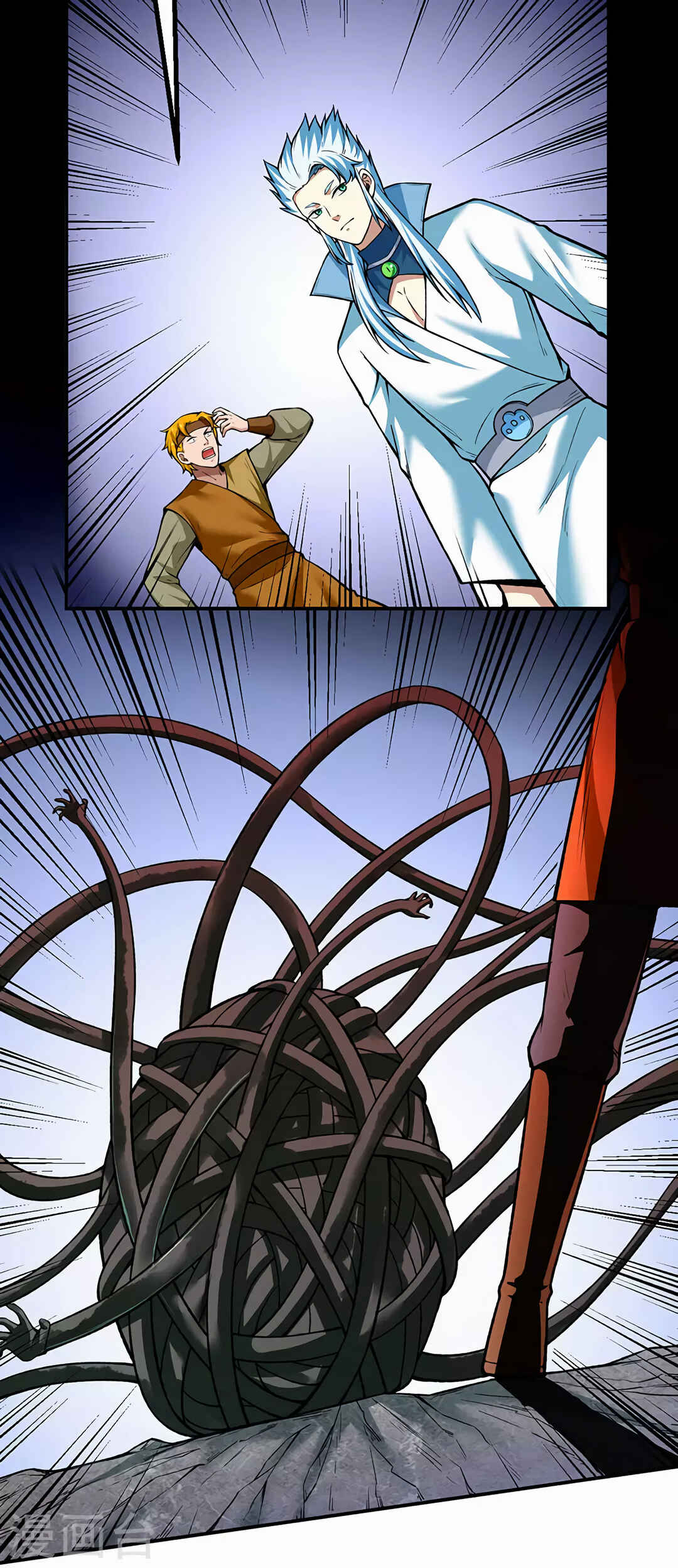 Martial Arts Reigns Chapter 302 - Page 5