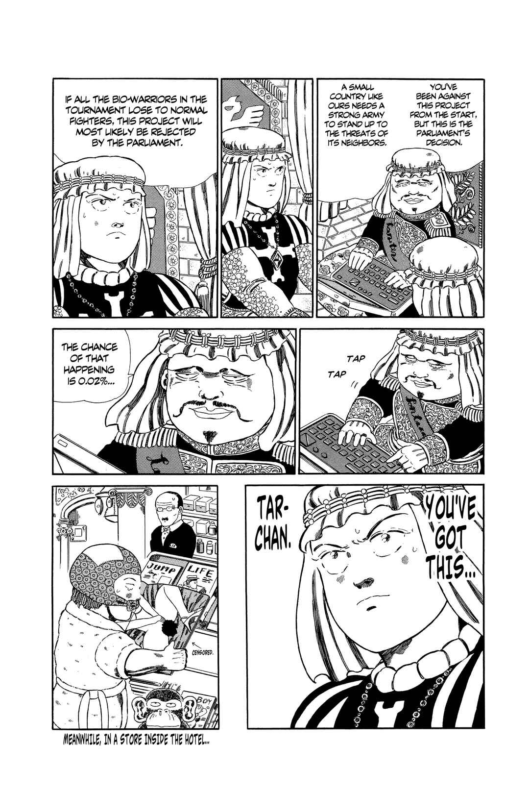NEW Jungle King Tar-chan Chapter 122 - Page 15