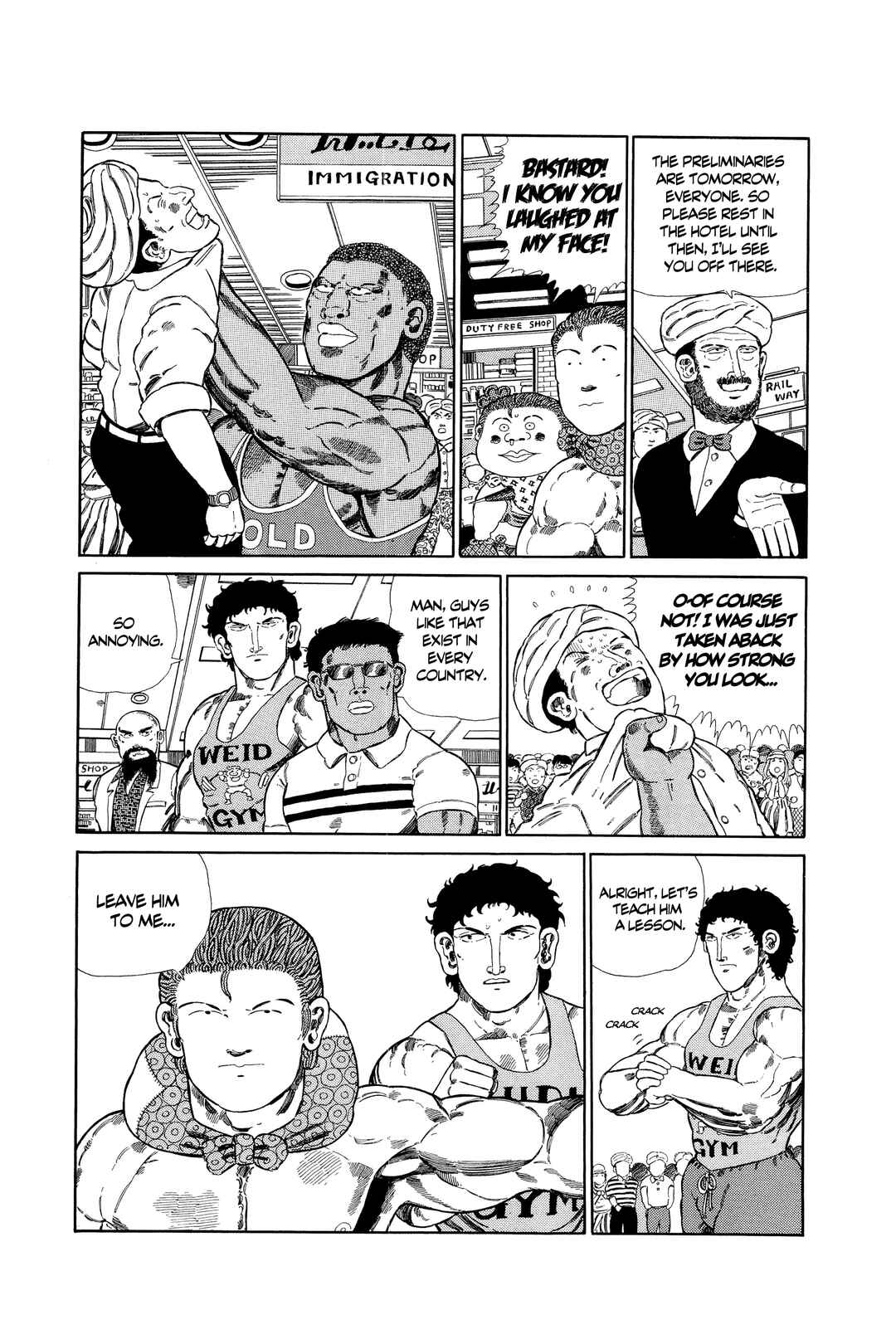 NEW Jungle King Tar-chan Chapter 122 - Page 6