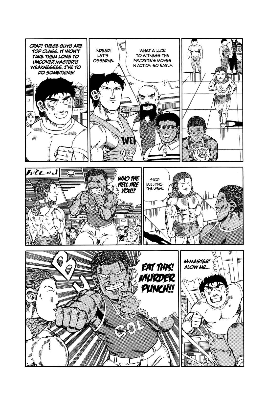 NEW Jungle King Tar-chan Chapter 122 - Page 7
