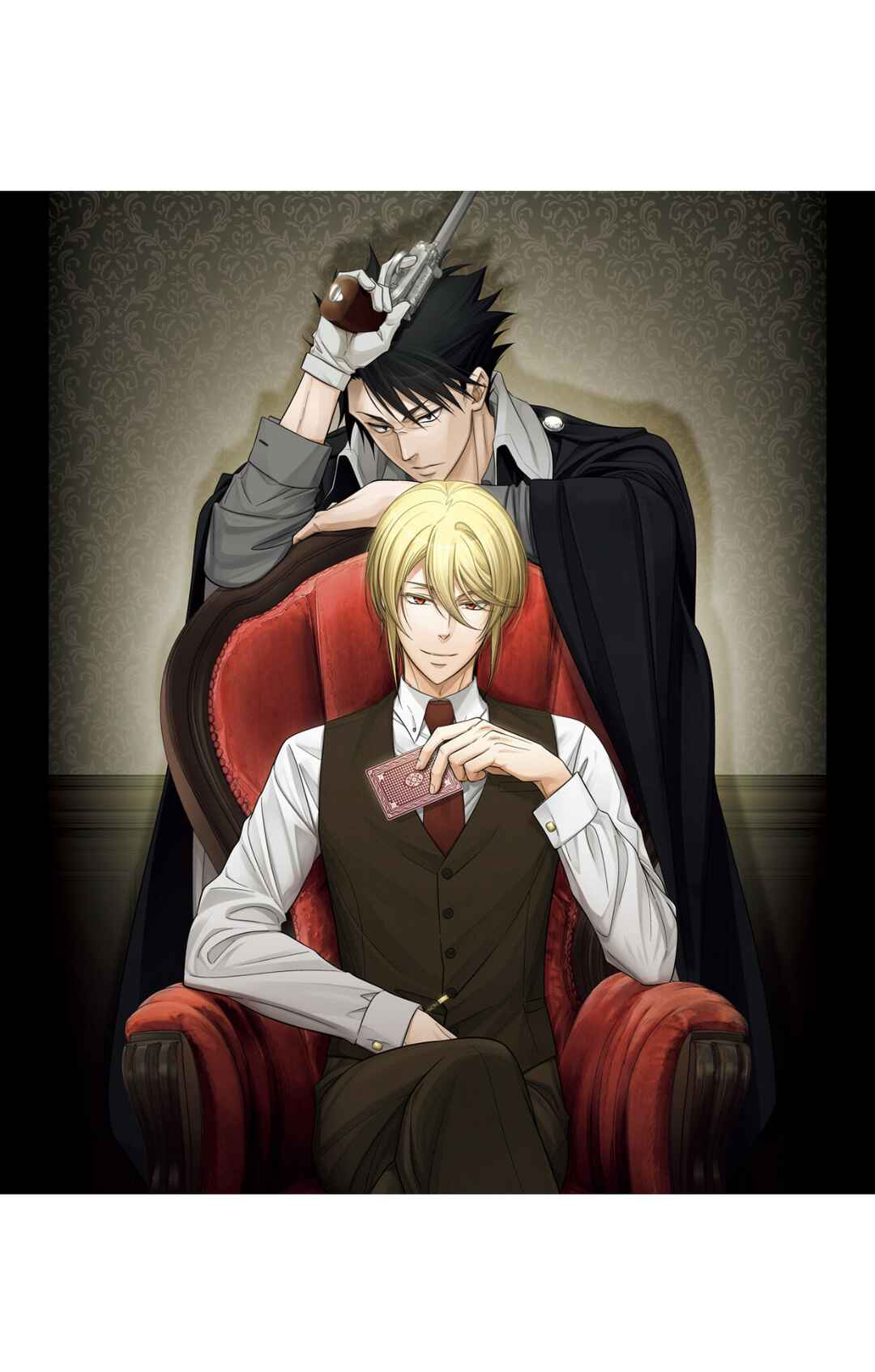 Yuukoku no Moriarty: The Remains Chapter 5.5 - Page 3