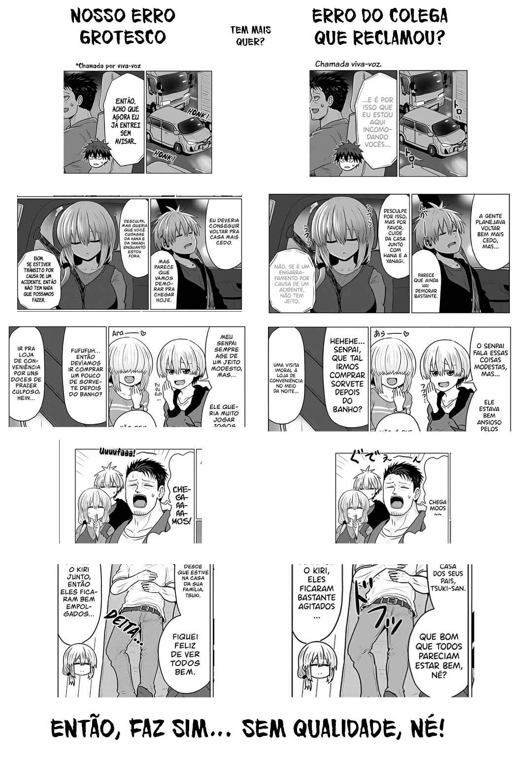 Uzaki-chan wa Asobitai! Chapter 134 - Page 14