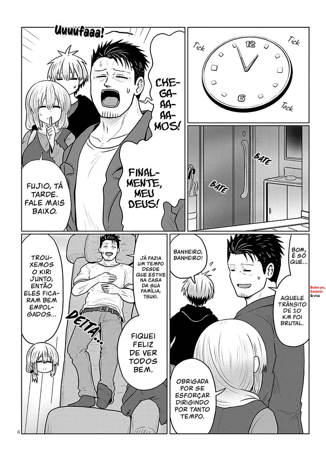Uzaki-chan wa Asobitai! Chapter 134 - Page 8