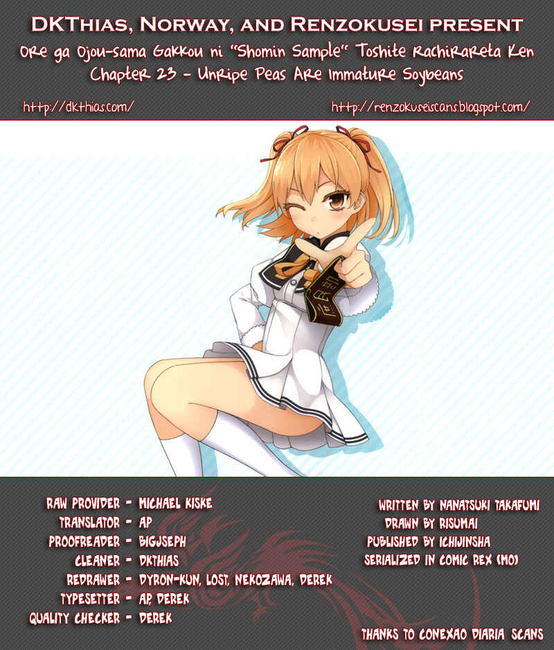 Ore ga Ojousama Gakkou ni "Shomin Sample" to shite Rachirareta Ken Chapter 23 - Page 1