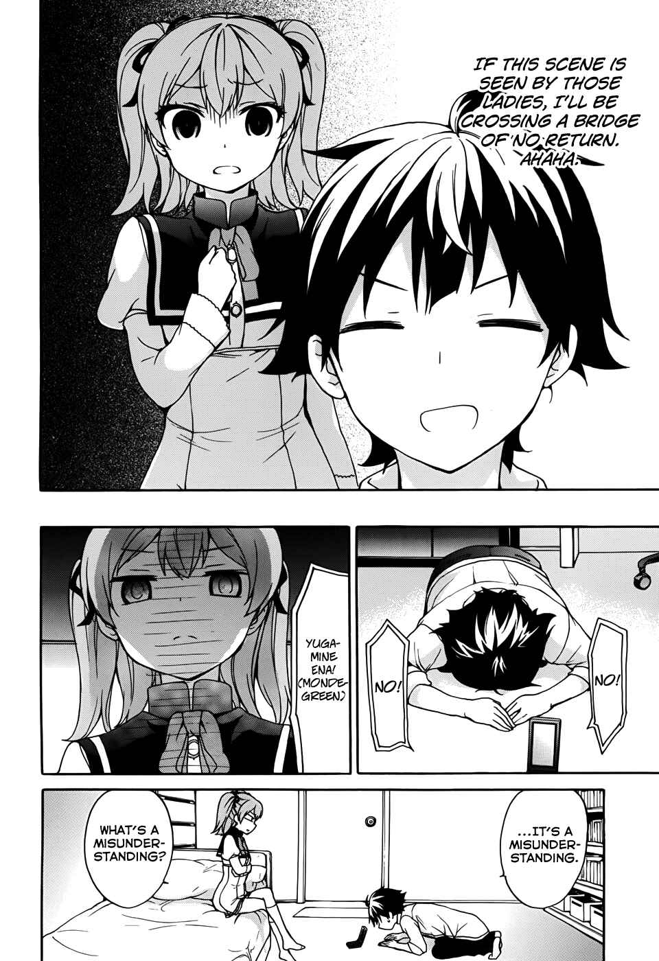 Ore ga Ojousama Gakkou ni "Shomin Sample" to shite Rachirareta Ken Chapter 23 - Page 14