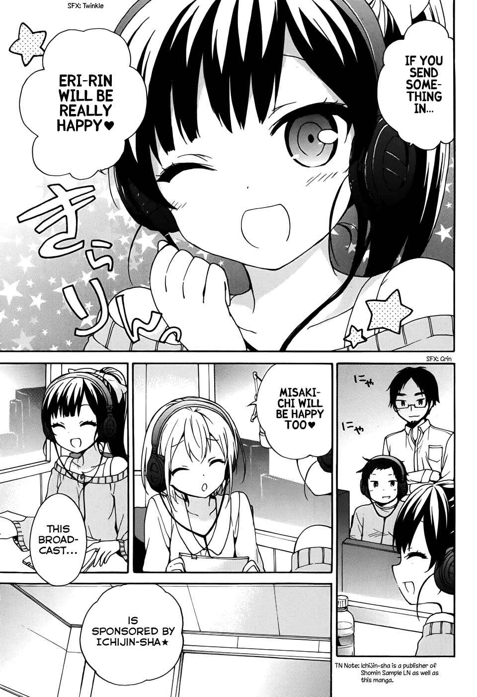 Ore ga Ojousama Gakkou ni "Shomin Sample" to shite Rachirareta Ken Chapter 23 - Page 5