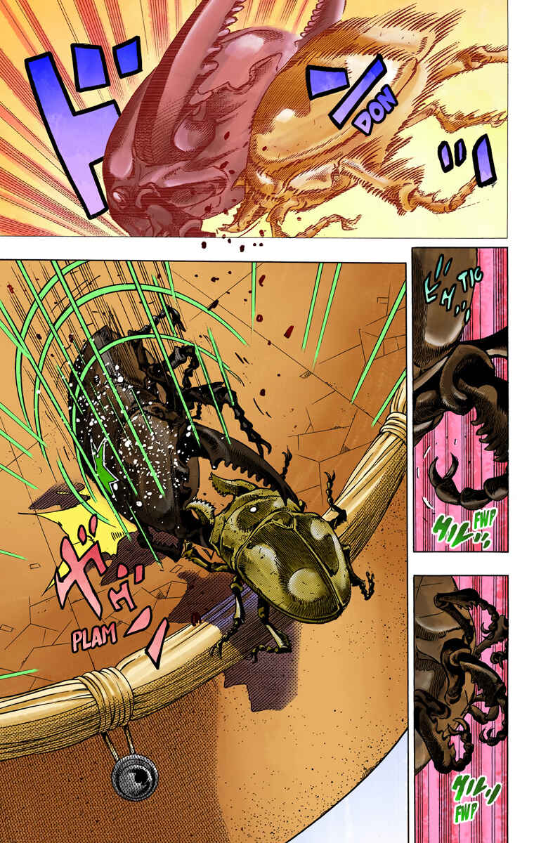 JoJo no Kimyou na Bouken: Part 8 - JoJolion Color-ban Chapter 36 - Page 30