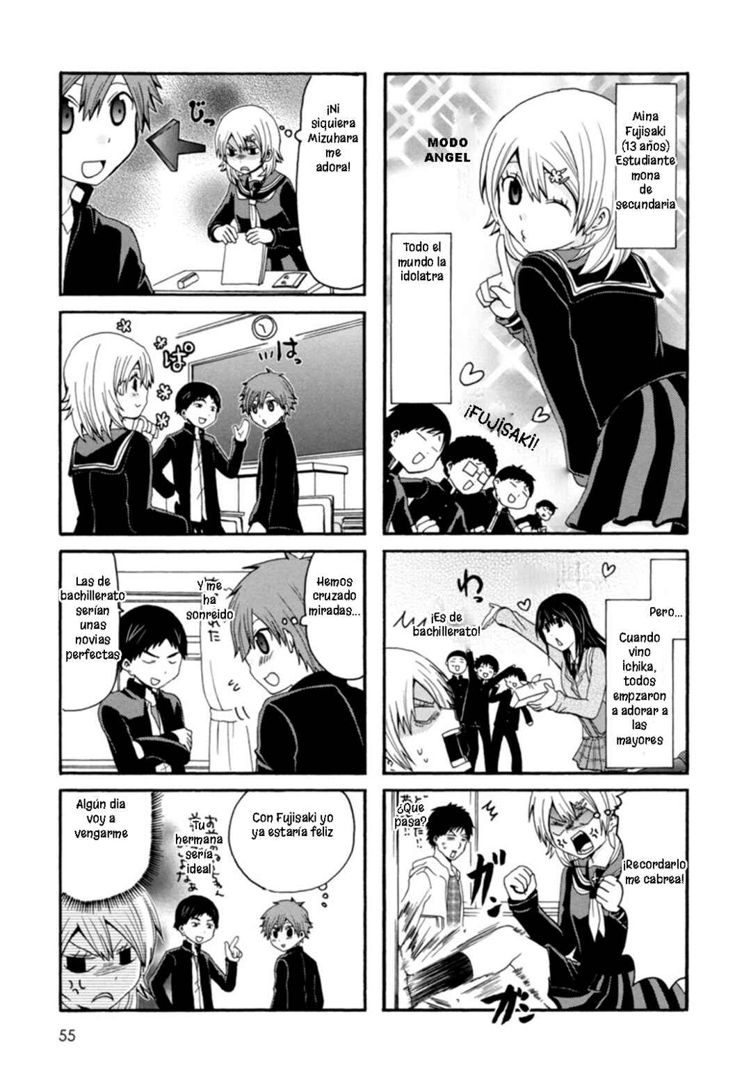 Onee-chan ga Kita Chapter 27 - Page 2
