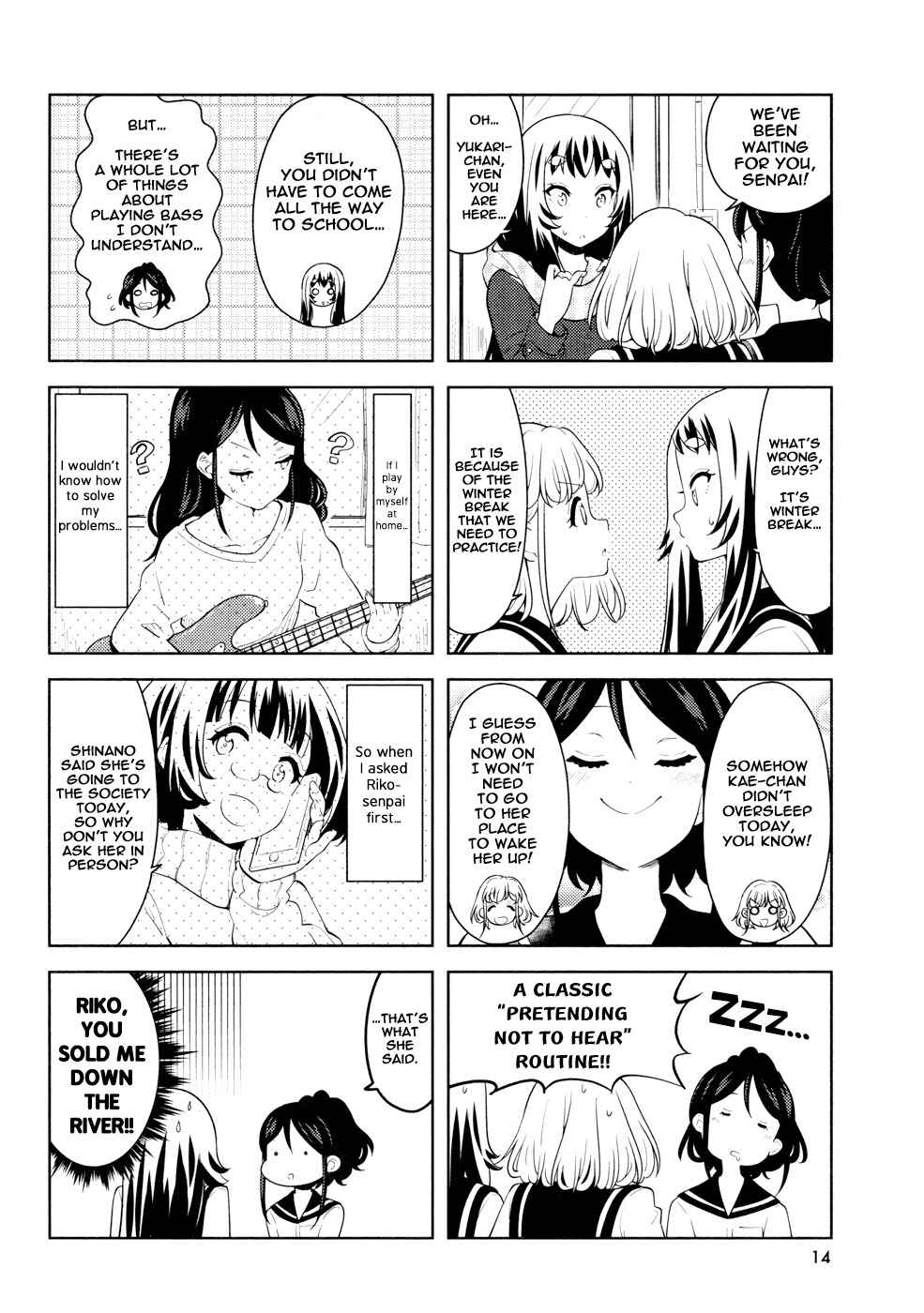 K-ON! Shuffle Chapter 12 - Page 2