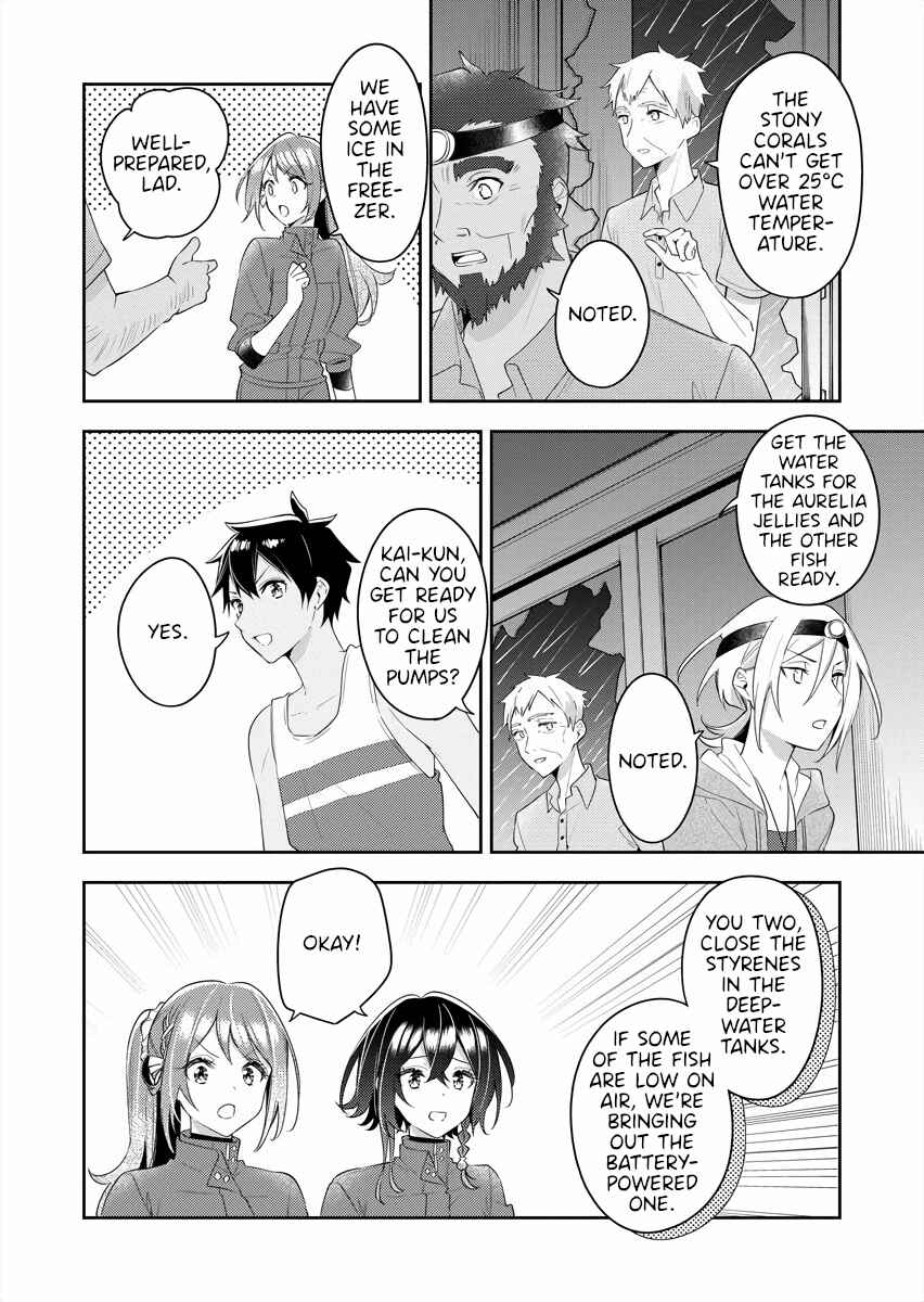 The Aquatope on White Sand Chapter 22 - Page 12