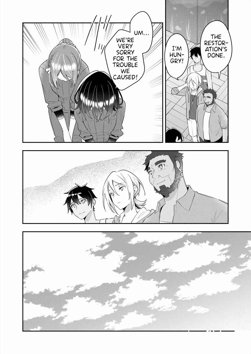 The Aquatope on White Sand Chapter 22 - Page 20