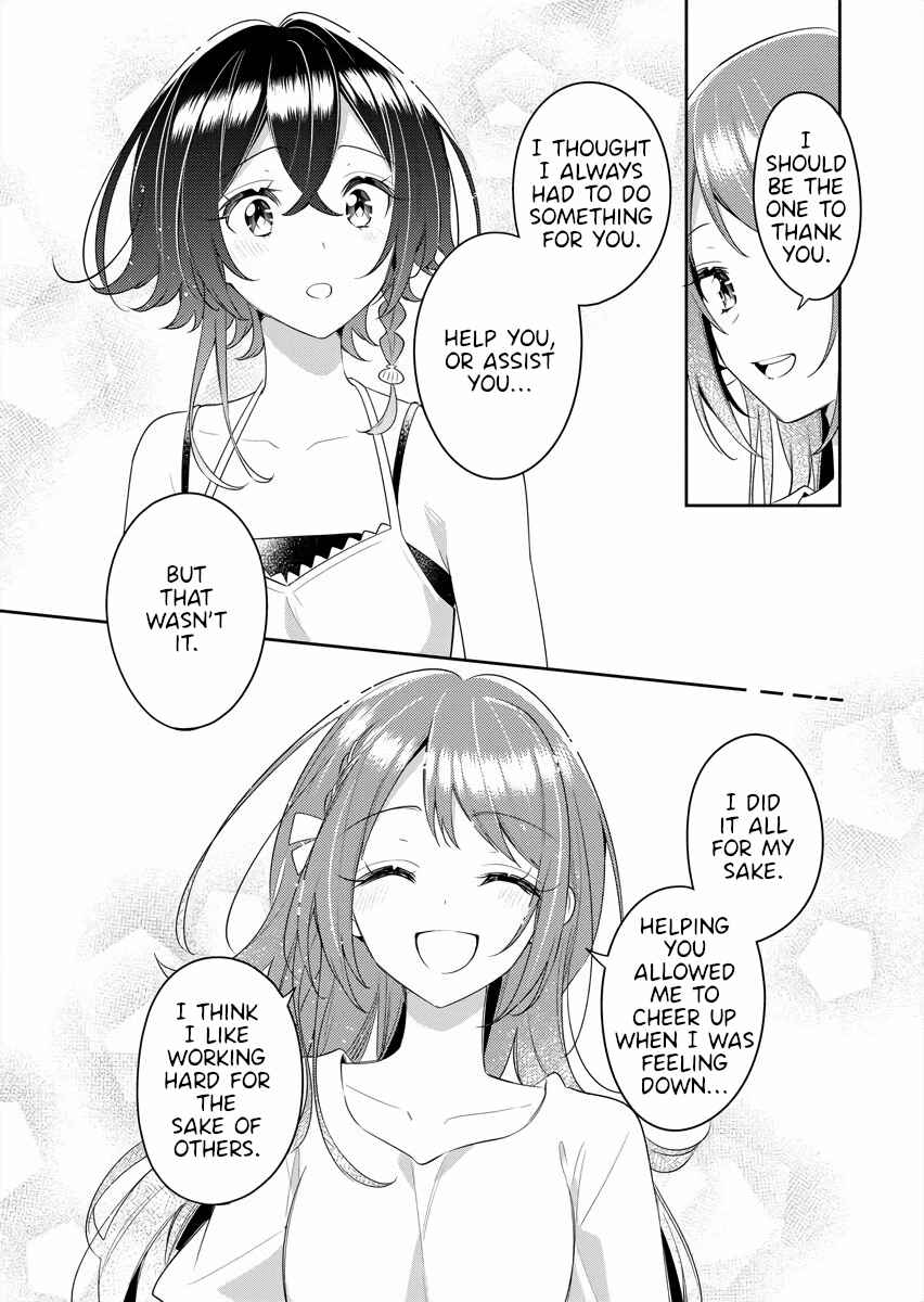 The Aquatope on White Sand Chapter 22 - Page 22