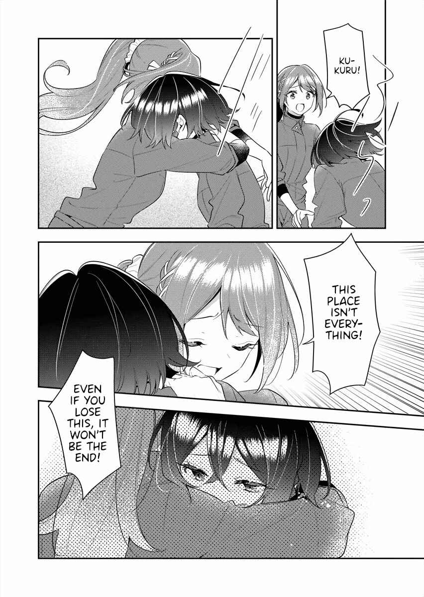 The Aquatope on White Sand Chapter 22 - Page 8