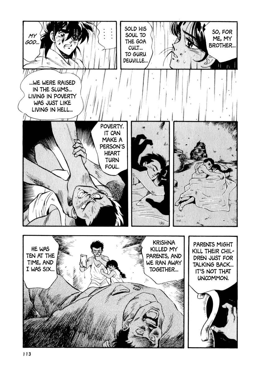 Captain Kid Chapter 34 - Page 11