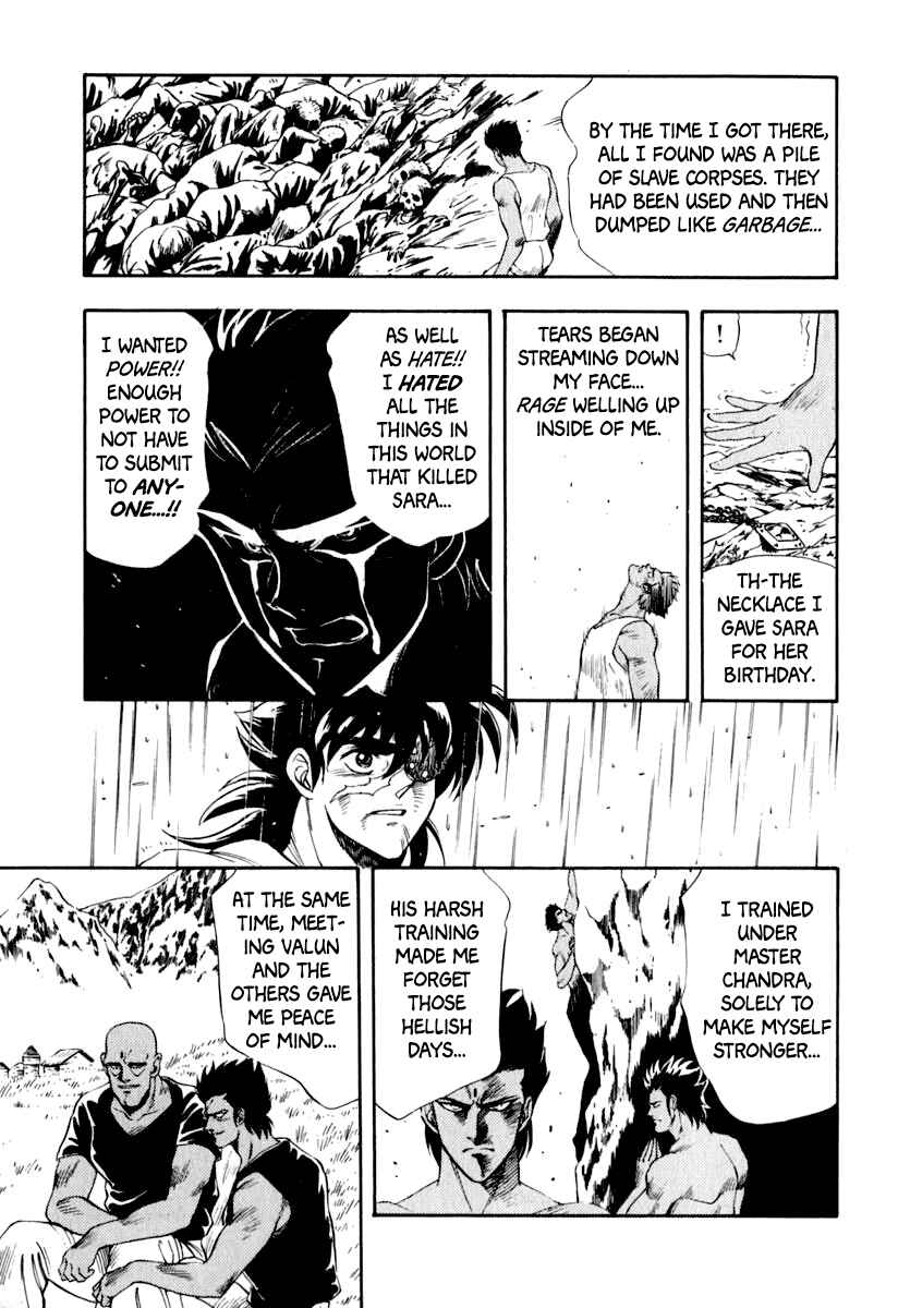 Captain Kid Chapter 34 - Page 13