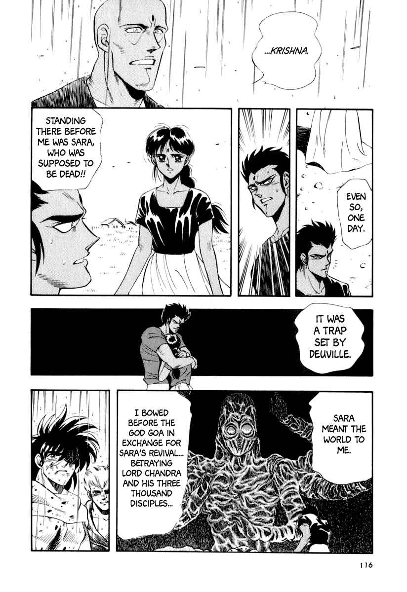 Captain Kid Chapter 34 - Page 14