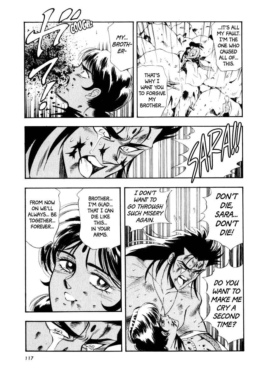 Captain Kid Chapter 34 - Page 15