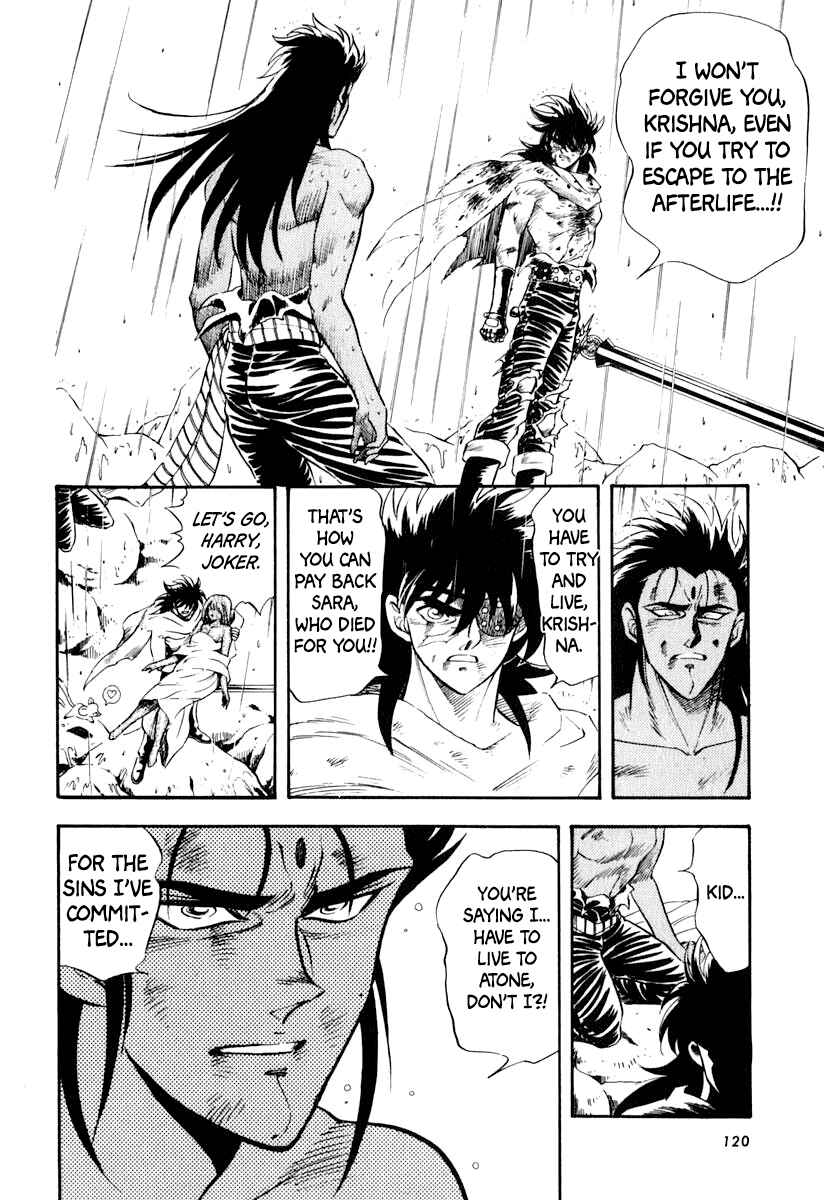 Captain Kid Chapter 34 - Page 18