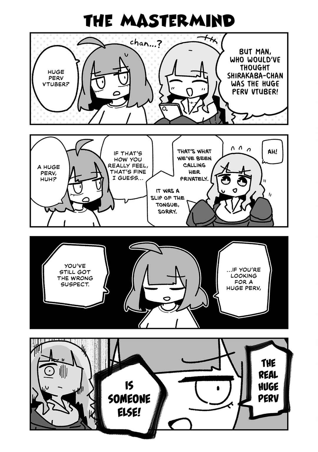 Otaku ni Yasashii Gyaru ni Watashi wa Naru! Chapter 26 - Page 11