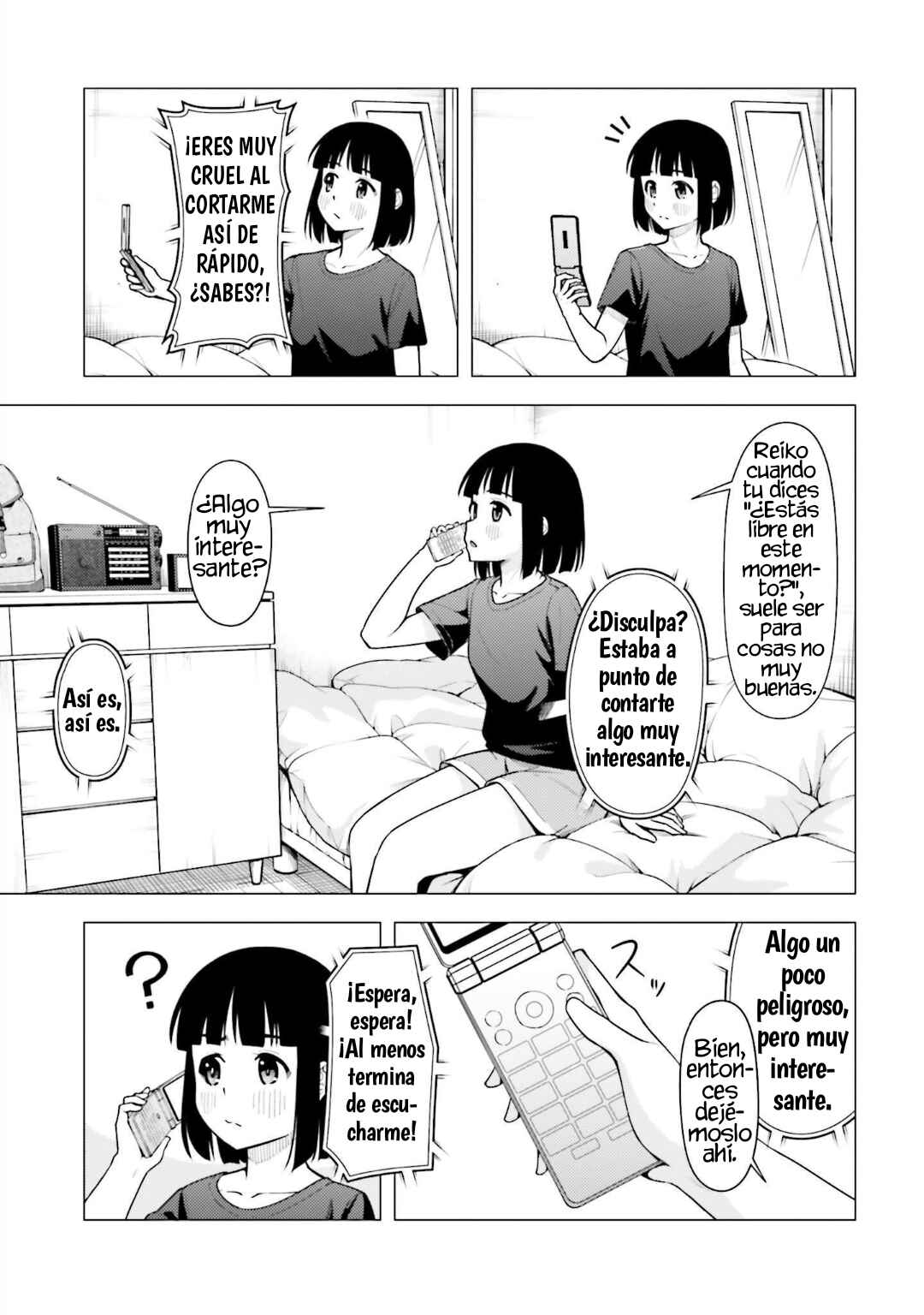 Super Cub Chapter 32 - Page 10
