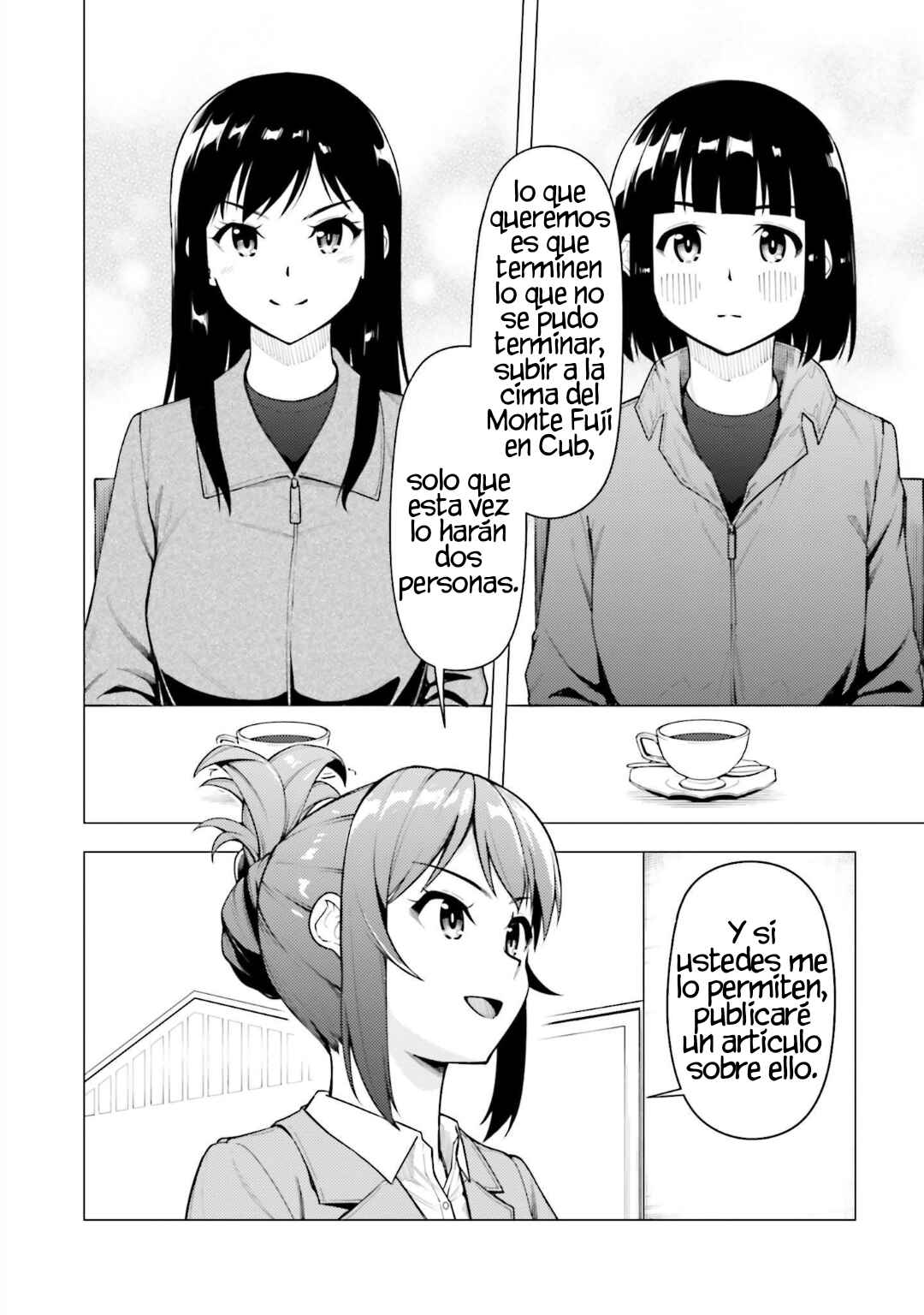 Super Cub Chapter 32 - Page 14